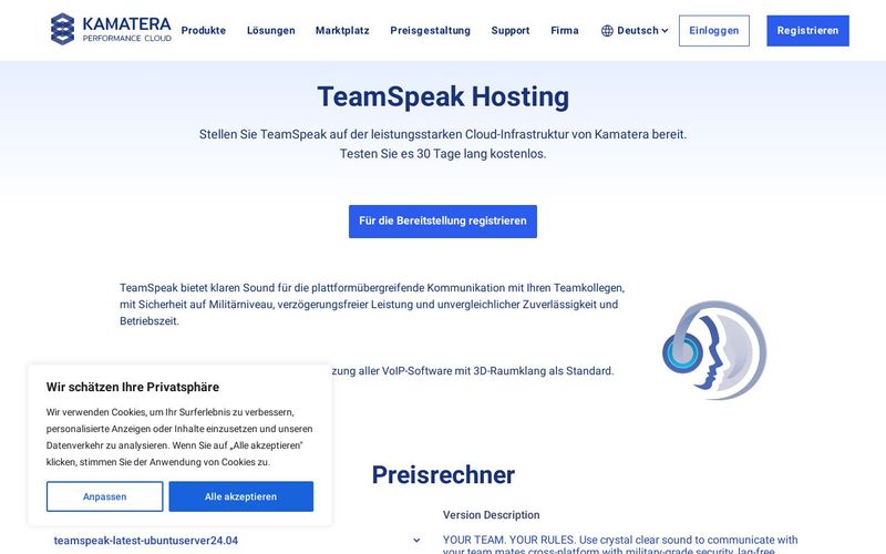 Kamatera应用部署-Teamspeak